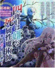 法国纪录片推荐 葡萄酒之路 海报