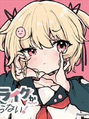 法国漫画改编动画 云上里昂 海报