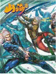法国奇幻动画推荐 云端邮局 海报